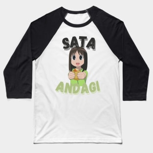 Osaka cute anime girl Baseball T-Shirt